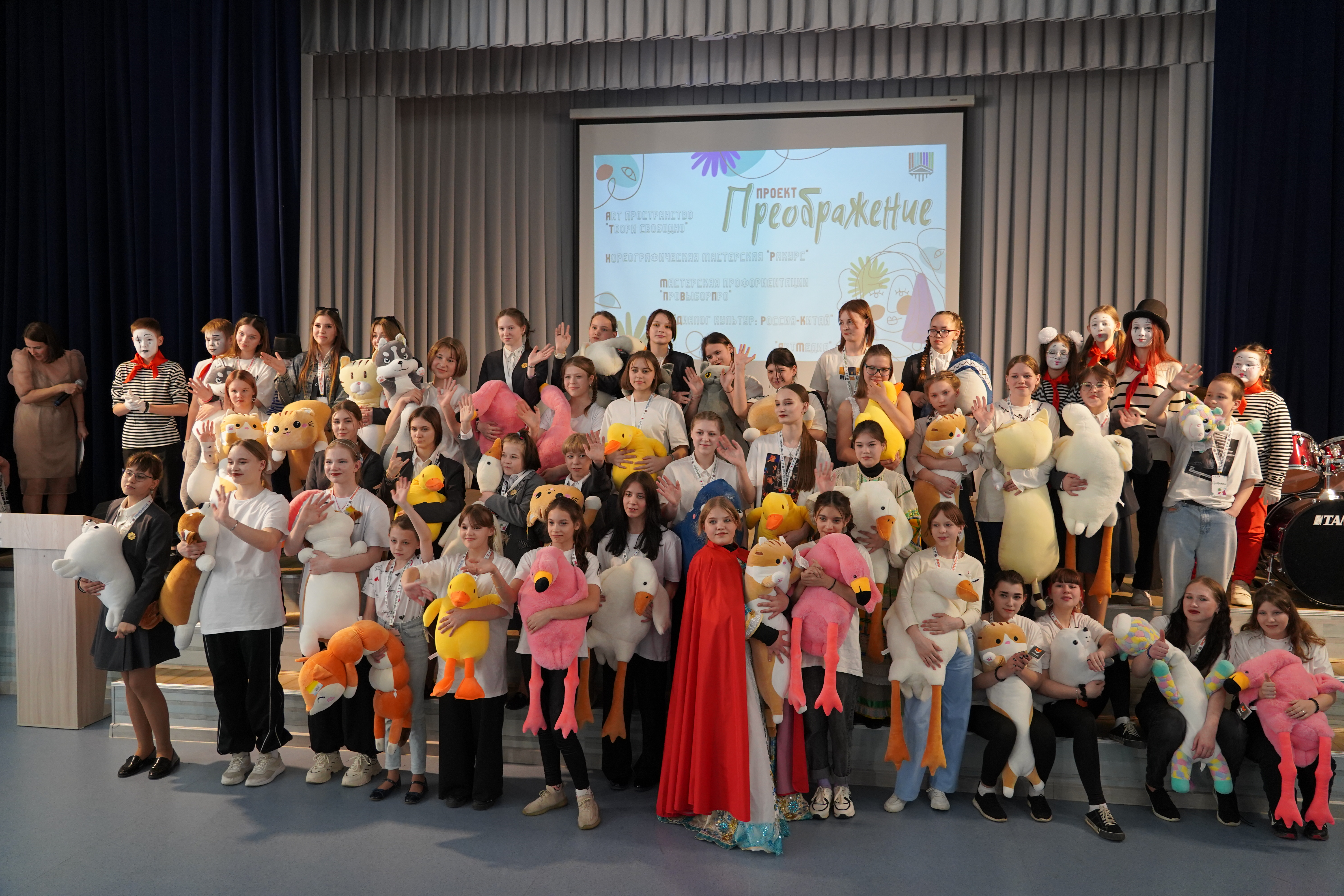 40 кузбасских школьниц приняли участие в проекте «Преображение»